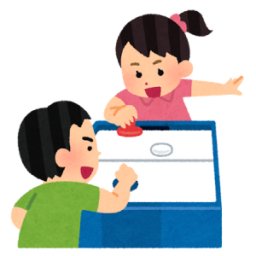 【驚愕】懐かしの番組「東京フレンドパーク」で使われたゲームの中古価格がヤバすぎるｗｗｗ