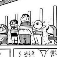 【朗報】ジャイアンさん、死を前に一歩も屈しない