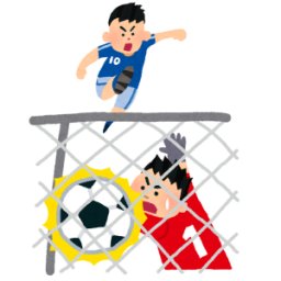 「59歳とは思えない…」この暑さの中走りこんでゴールを決める三浦知良が凄い