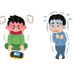 ゲームにおけるガチ勢エンジョイ勢って言葉あるやん？